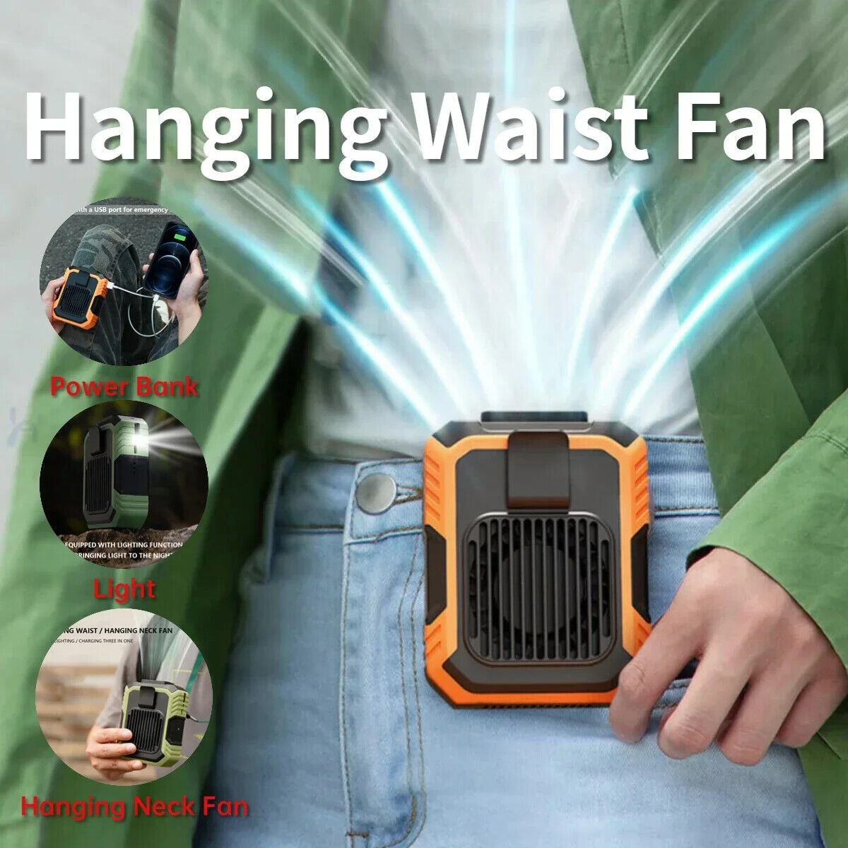Stay Cool Anywhere: Rechargeable Portable Waist Clip Fan with Power Bank功能